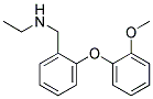N-[2-(2-METHOXYPHENOXY)ETHYL]BENZYL AMINE 结构式
