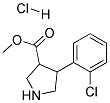 Methyl 4-(2-chlorophenyl)pyrrolidine-3-carboxylate hydrochloride 结构式