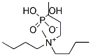 三丁基甲基磷酸二氢铵 结构式