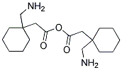 Gabapentin,Neurontin 结构式