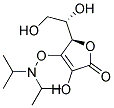 维丙胺 结构式