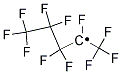 HEPTAFLUOROPROPYL 1,2,2,2-TETRAFLUOROETHYL 结构式