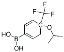 2-异丙氧基-4-三氟甲基苯硼酸 结构式