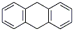 9.10-DIHYDROANTHRACENE SOLUTION 100UG/ML IN TOLUENE 5ML 结构式