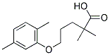 GEMFIBROZIL FOR SYSTEM SUITABILITY 结构式