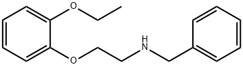 N-BENZYL-N-(2-ETHOXYPHENOXY)ETHYLAMINE 结构式