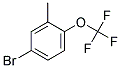 3-METHYL-4-(TRIFLUOROMETHOXY)BROMOBENZEN 结构式