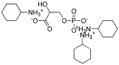 D-33-磷酸甘油酸三(环已胺)盐 结构式