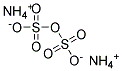 焦硫酸铵 结构式
