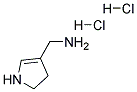 3-(Aminomethyl)pyrroline dihydrochloride 结构式