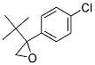 2-T-Butyl-2-(4-Chlorophenyl)Epoxyethane 结构式