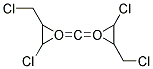 Di((1,3-Dichloropropyl-2-Yl)Oxo)Methane 结构式