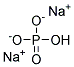 Disodium Phosphate    Food Grade 结构式