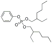 Di2-ethyl hexyl monophenyl phosphate 结构式
