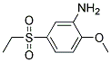 5-(Ethylsulphonyl)-2-methoxyaniline 结构式