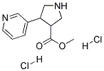 Methyl 4-(pyridin-3-yl)pyrrolidine-3-carboxylate dihydrochloride 结构式