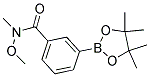 3-(氮,,氧二甲羟氨基碳羰酰)苯硼酸频哪酯,,97+% 结构式