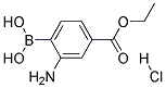 2-Amino-4-(ethoxycarbonyl)benzeneboronic acid hydrochloride 结构式