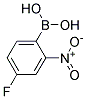 4-FLUORO-2-NITROPHENYLBORONIC ACID 结构式