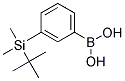 3-(TERT-BUTYLDIMETHYLSILYL)PHENYLBORONIC ACID 结构式