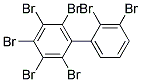 七溴联苯 结构式