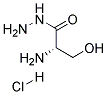 Serinehydrazide HCl 结构式