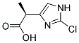 S-2-氯-4咪唑基丙酸 结构式