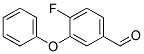 氟醚醛 结构式