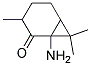 Aminodarone 结构式