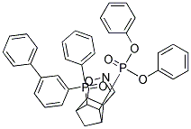 8-(diphenylphosphoryl)-5-phenyl-3-oxa-4-azatricyclo[5.2.1.0~2,6~]dec-4-en-9-yl(diphenyl)phosphine oxide 结构式