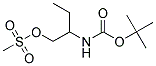 METHANESULFONIC ACID 2-TERT-BUTOXYCARBONYLAMINO-BUTYL ESTER 结构式