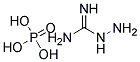 Aminoguanidine Phosphate 结构式