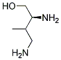 VALIENOLAMINE 结构式