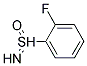 S-氢-S-(2-氟苯基)亚磺酰亚胺 结构式