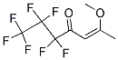 5,5,6,6,7,7,7-HEPTAFLUORO-2-METHOXYHEPT-2-ENE-4-ONE 结构式
