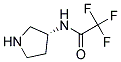 (3R)-(+)-3-(TRIFLUOROACETAMIDO)PYRROLIDINE 结构式