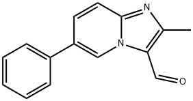 3-(三氟甲氧基)苯甲酰甲基溴 结构式