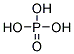 食品磷酸 结构式