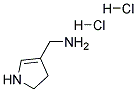 (S)-3-(Aminomethyl)pyrroline dihydrochloride 结构式
