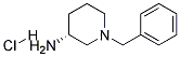 (R)-1-苄基-3-氨基哌啶双盐酸盐 结构式