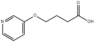 4-(pyridin-3-yloxy)butanoic acid 结构式