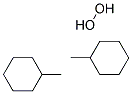 对甲基过氧化环己酮 结构式