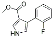 4-(2-FLUOROPHENYL)-1H-PYRROLE-3-CARBOXYLIC ACIDETHYL ESTER 结构式