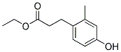 3-(4-Hydroxy-2-methylphenyl)-propanoic acid ethyl ester 结构式