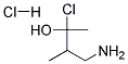 Dimethyl Amino Propl Chloride Hydrochloride 结构式