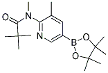 6-(N,2,2,2-四甲基乙酰氨基)-5-甲基吡啶-3-硼酸频哪醇酯 结构式