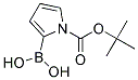 正叔丁醇羰基吡咯-2-硼酸 结构式