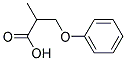 苯氧异丁酸 结构式