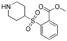 METHYL 2-(PIPERIDIN-4-YLSULFONYL)BENZOATE 结构式