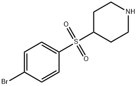 4-[(4-BROMOPHENYL)SULFONYL]PIPERIDINE 结构式